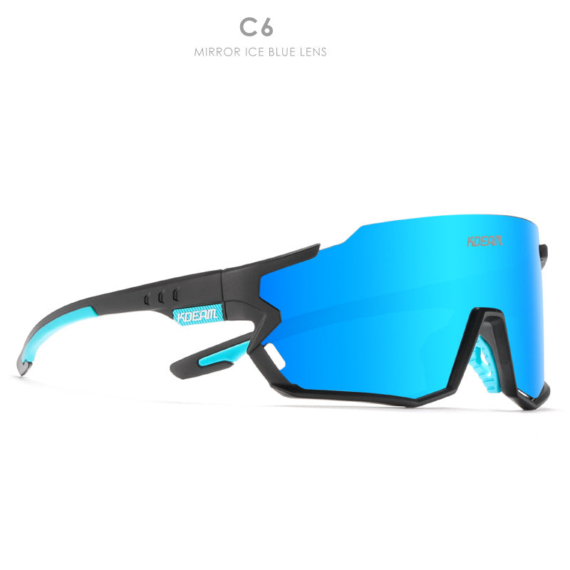 Polarized Cycling Glasses Outdoor Colorful Anti-Ultraviolet Sunglasses - Málle