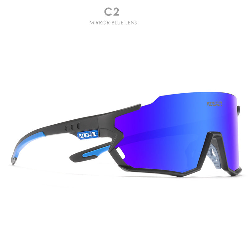 Polarized Cycling Glasses Outdoor Colorful Anti-Ultraviolet Sunglasses - Málle