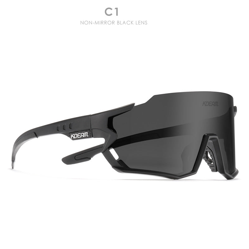 Polarized Cycling Glasses Outdoor Colorful Anti-Ultraviolet Sunglasses - Málle