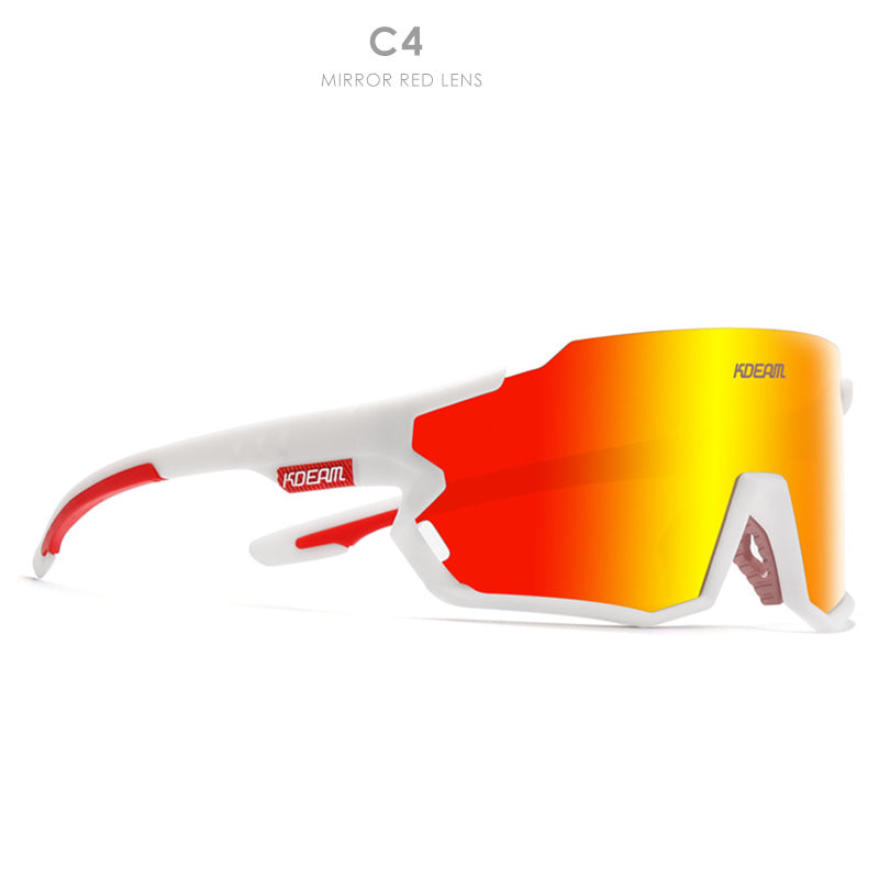 Polarized Cycling Glasses Outdoor Colorful Anti-Ultraviolet Sunglasses - Málle