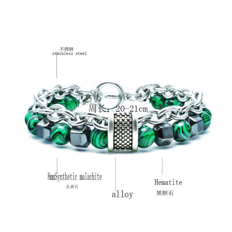 2021 Fashion Custom Mens Jewelry Bracelet Stainless Steel Chain With Natural Stone Beads Bracelet - Málle